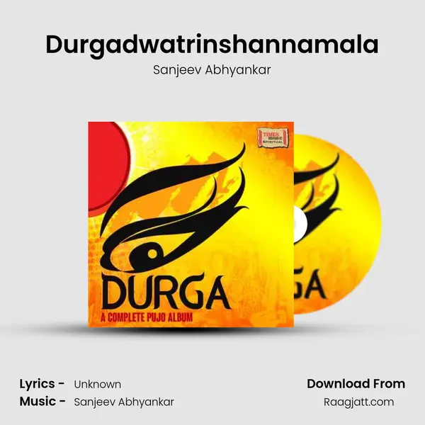 Durgadwatrinshannamala - Sanjeev Abhyankar album cover 