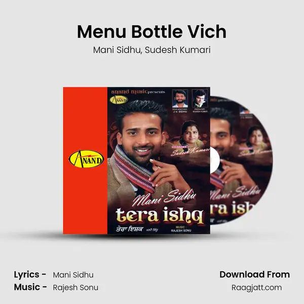 Menu Bottle Vich mp3 song