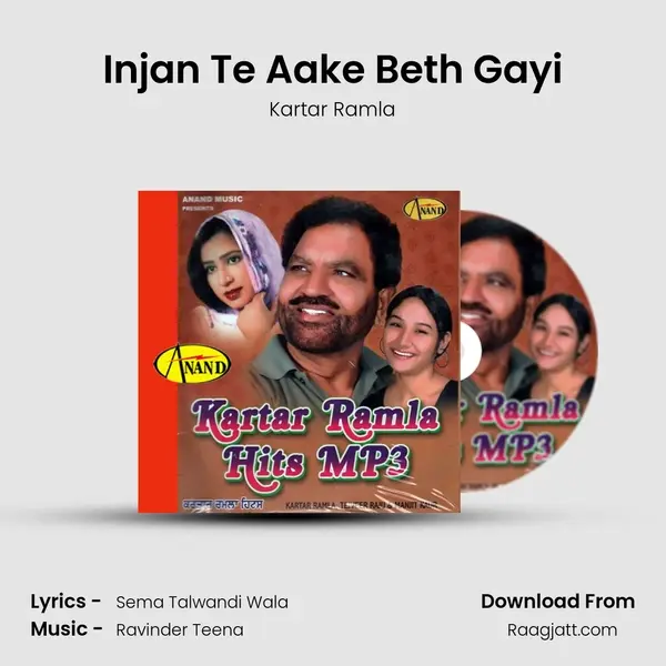 Injan Te Aake Beth Gayi mp3 song