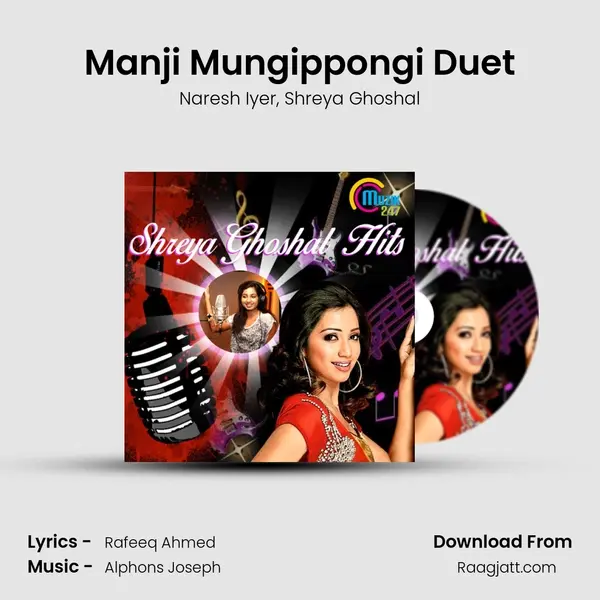 Manji Mungippongi Duet mp3 song