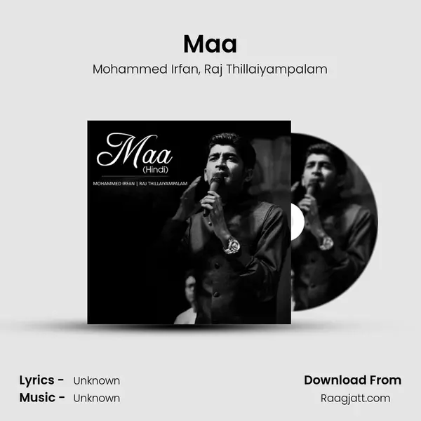 Maa mp3 song