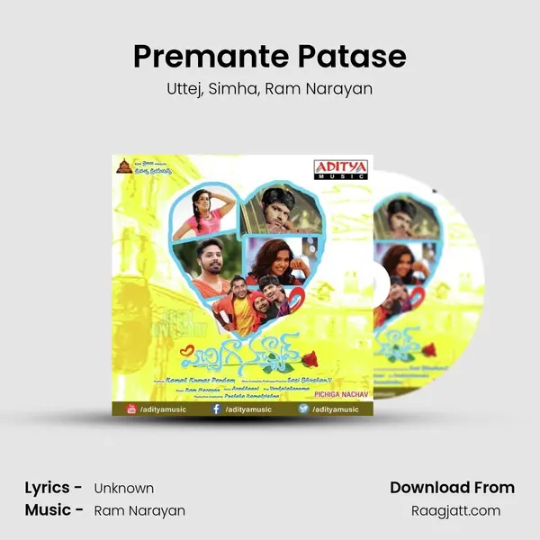 Premante Patase - Uttej album cover 