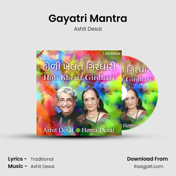 Gayatri Mantra - Ashit Desai album cover 