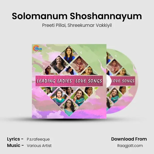 Solomanum Shoshannayum mp3 song