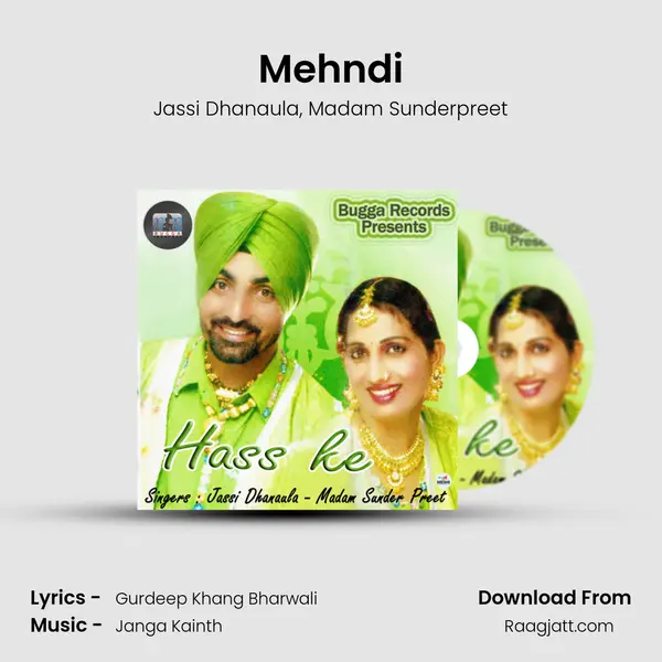 Mehndi mp3 song