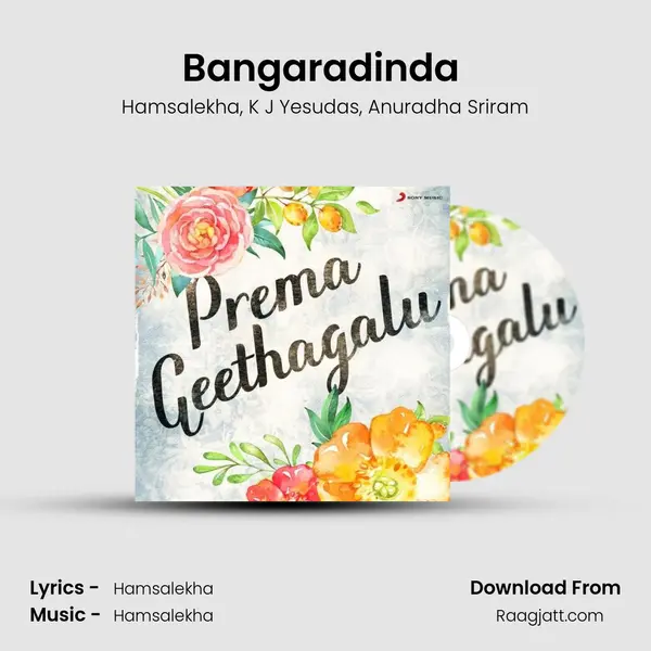 Bangaradinda (From 