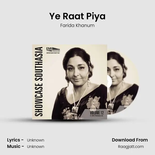 Ye Raat Piya mp3 song