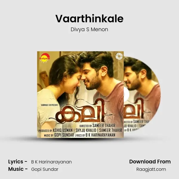 Vaarthinkale mp3 song