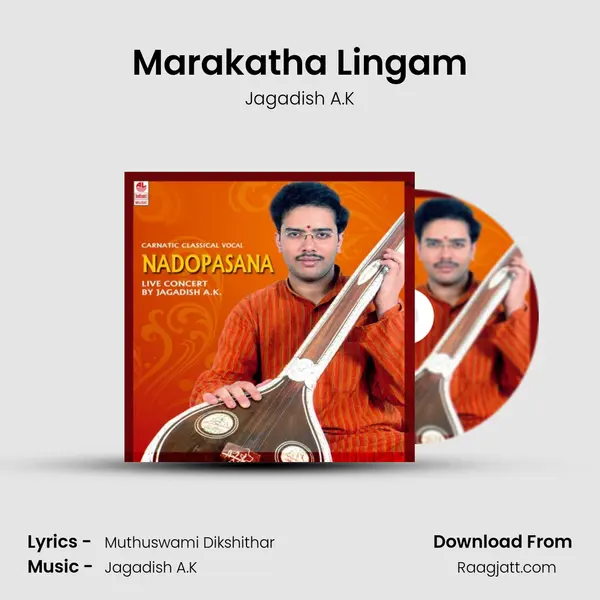 Marakatha Lingam - Jagadish A.K album cover 