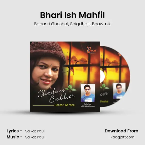 Bhari Ish Mahfil mp3 song