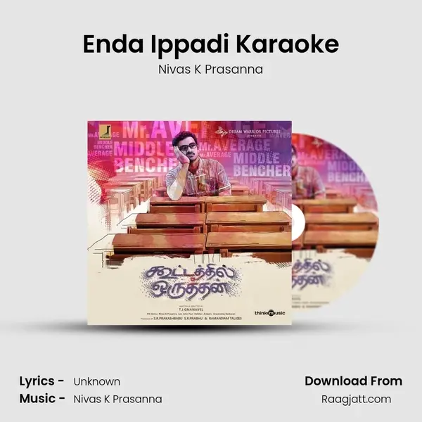 Enda Ippadi Karaoke mp3 song