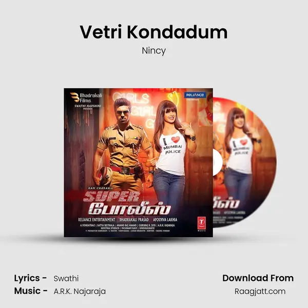 Vetri Kondadum mp3 song