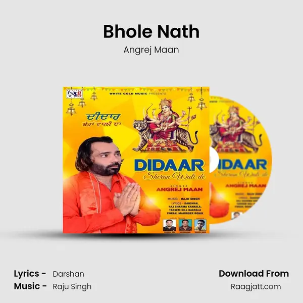 Bhole Nath - Angrej Maan album cover 