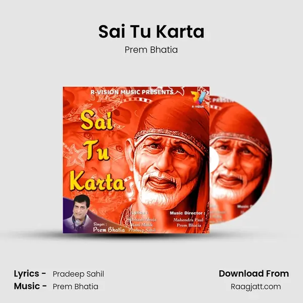 Sai Tu Karta mp3 song