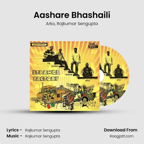 Aashare Bhashaili mp3 song