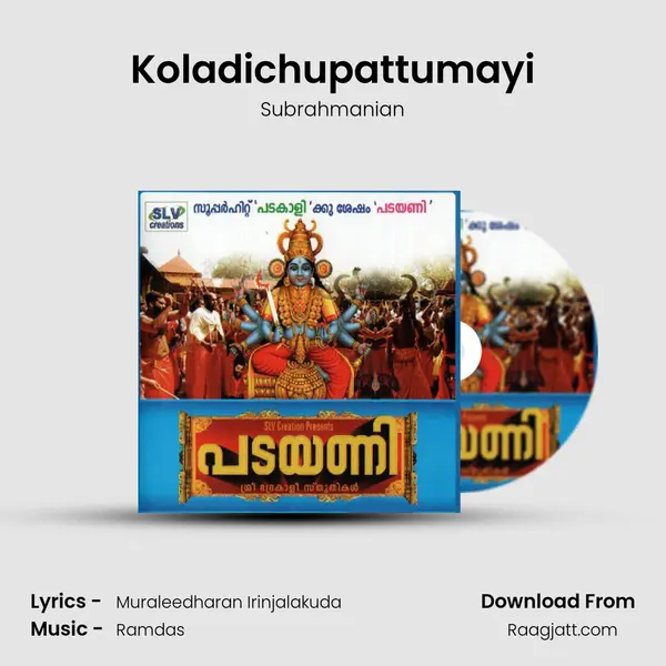 Koladichupattumayi mp3 song