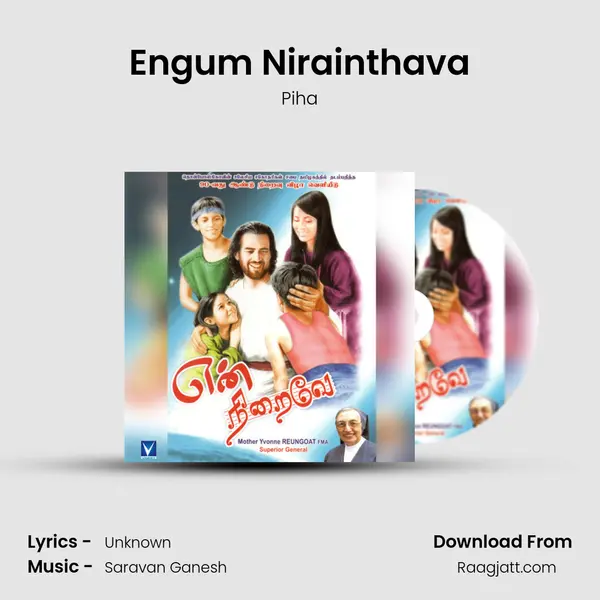 Engum Nirainthava - Piha album cover 