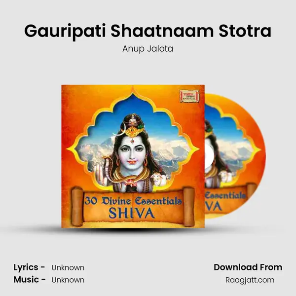 Gauripati Shaatnaam Stotra - Anup Jalota album cover 