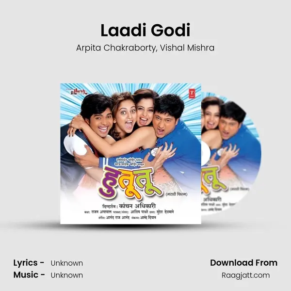 Laadi Godi mp3 song