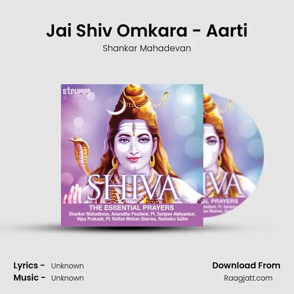 Jai Shiv Omkara - Aarti - Shankar Mahadevan album cover 