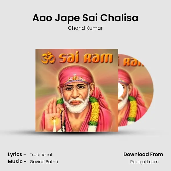 Aao Jape Sai Chalisa - Chand Kumar album cover 