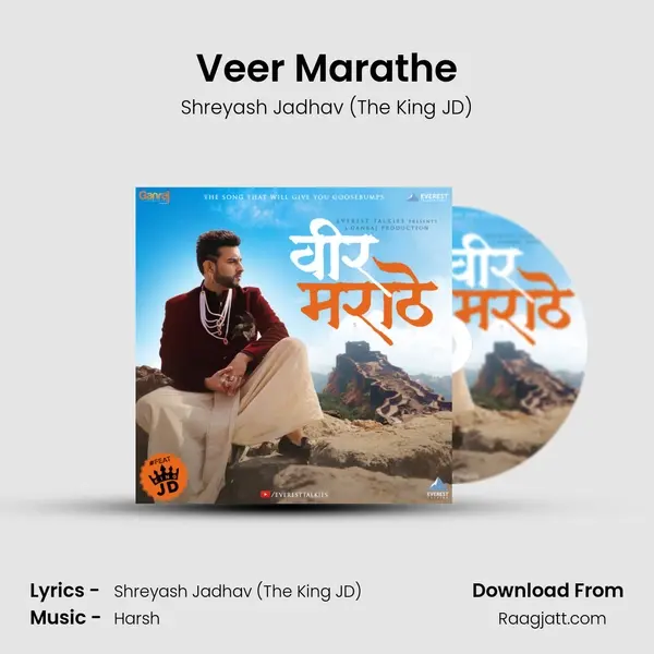 Veer Marathe - Shreyash Jadhav (The King JD) album cover 