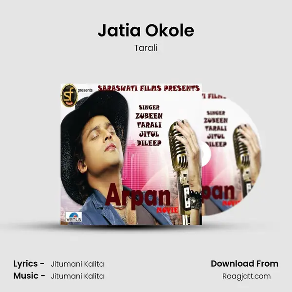 Jatia Okole mp3 song