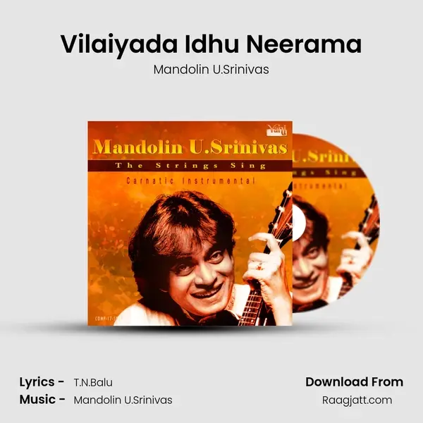 Vilaiyada Idhu Neerama mp3 song