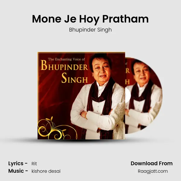 Mone Je Hoy Pratham - Bhupinder Singh album cover 