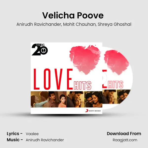 Velicha Poove (From Ethir Neechal) mp3 song