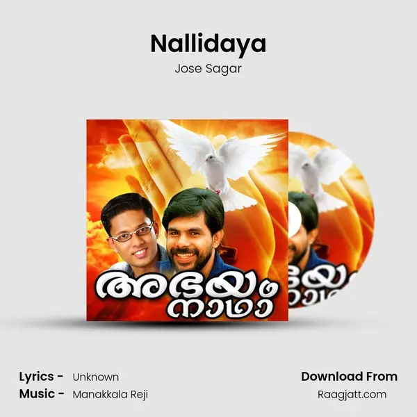 Nallidaya - Jose Sagar album cover 