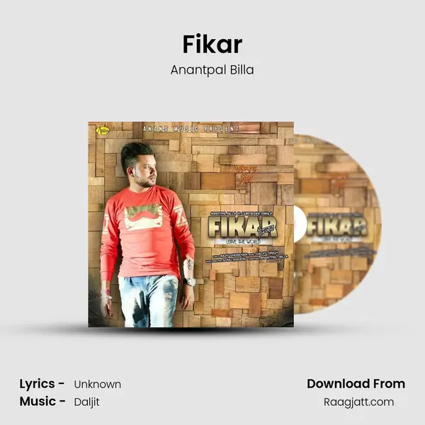 Fikar mp3 song