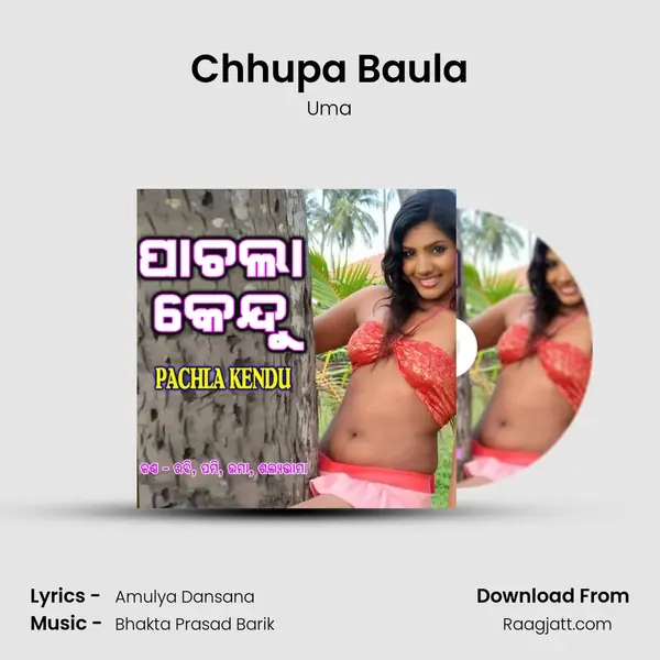 Chhupa Baula - Uma album cover 