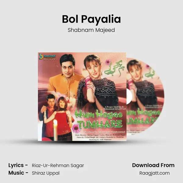 Bol Payalia mp3 song