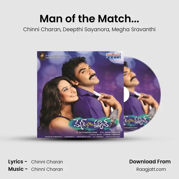 Man of the Match... mp3 song