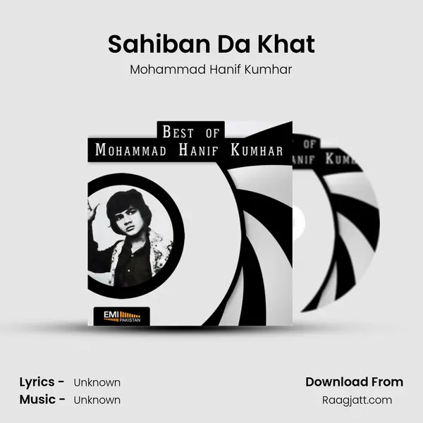 Sahiban Da Khat - Mohammad Hanif Kumhar album cover 