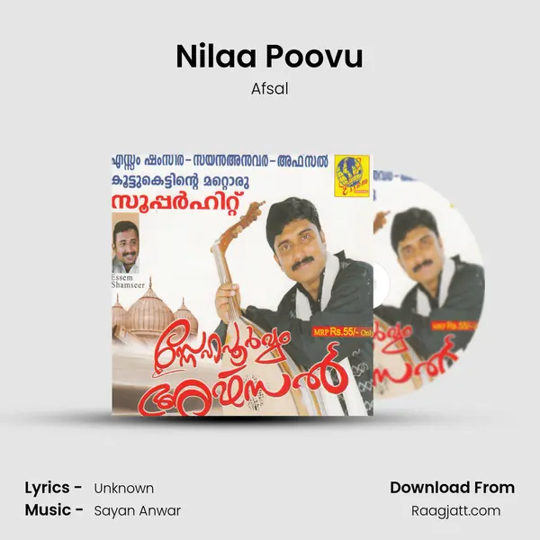 Nilaa Poovu - Afsal mp3 song