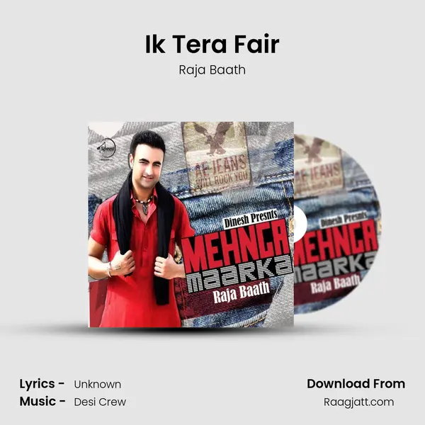 Ik Tera Fair mp3 song