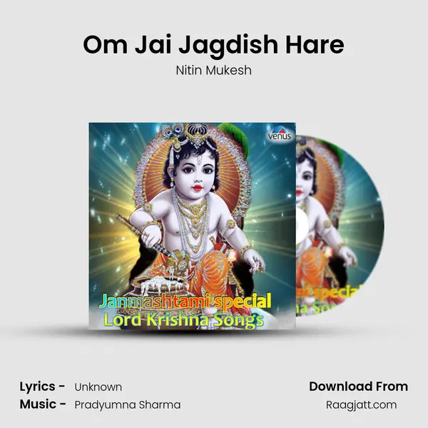 Om Jai Jagdish Hare - Nitin Mukesh album cover 