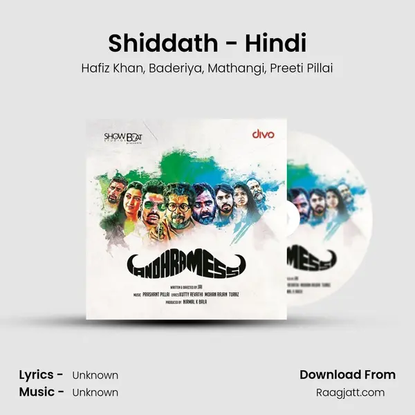 Shiddath - Hindi - Hafiz Khan album cover 