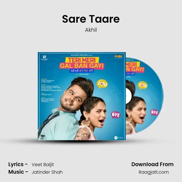 Sare Taare - Akhil album cover 