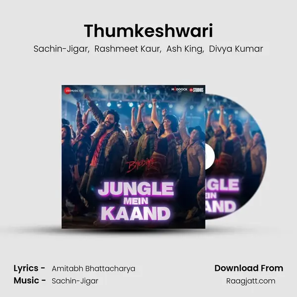 Thumkeshwari mp3 song