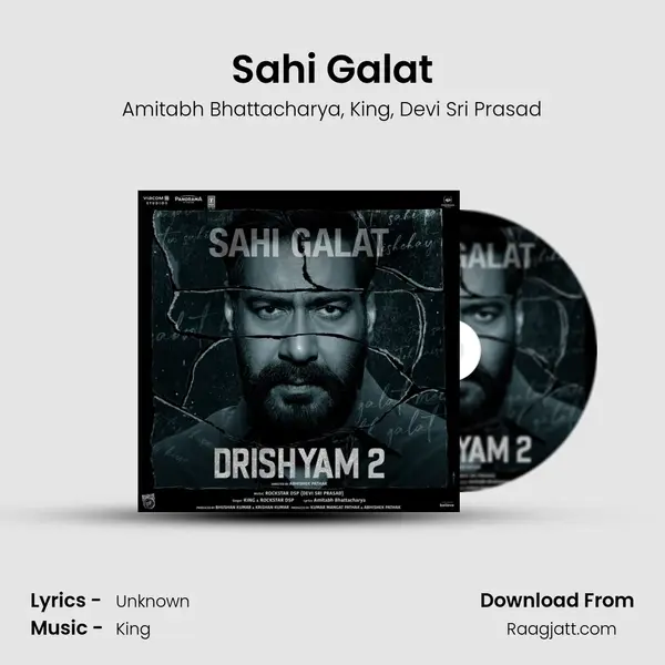 Sahi Galat - Amitabh Bhattacharya album cover 