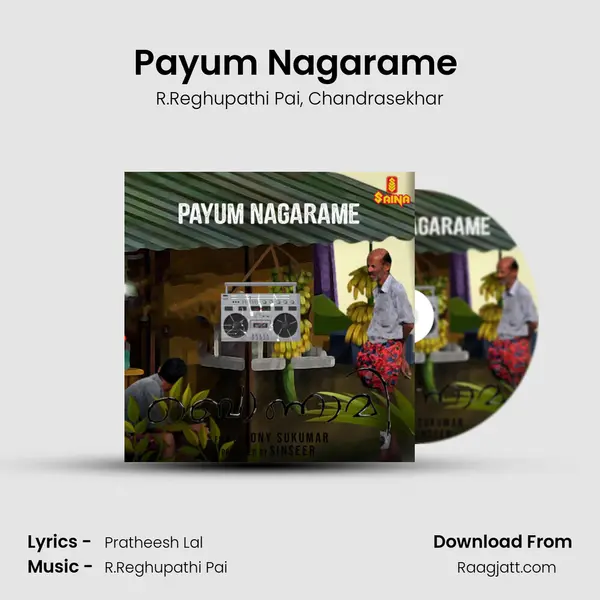 Payum Nagarame (From Bonamy) mp3 song