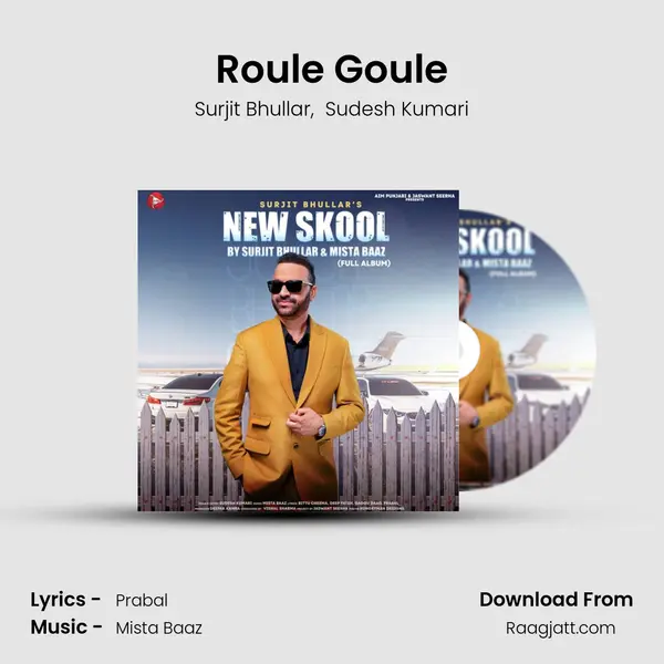 Roule Goule mp3 song