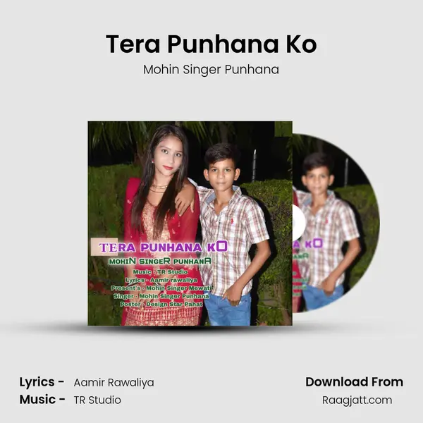 Tera Punhana Ko - Mohin Singer Punhana album cover 