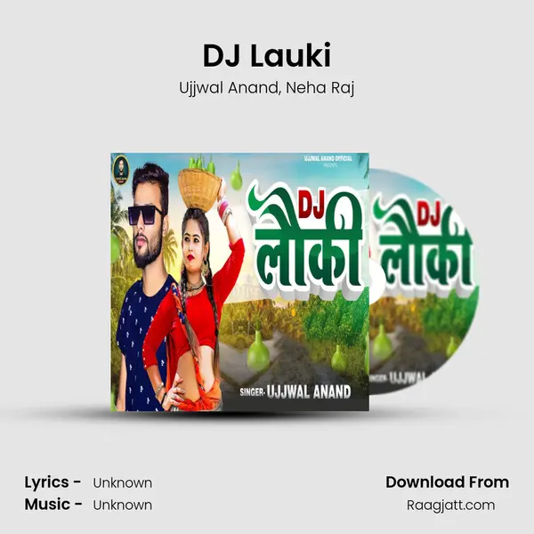 DJ Lauki mp3 song