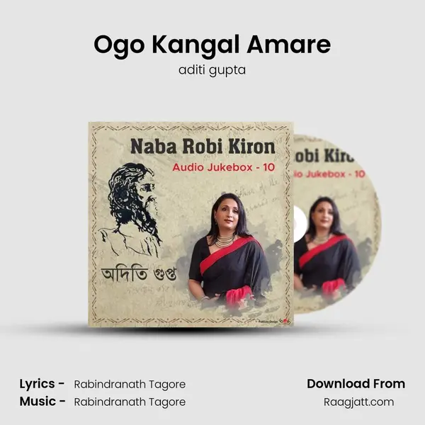 Ogo Kangal Amare mp3 song