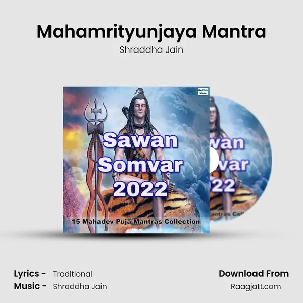 Mahamrityunjaya Mantra mp3 song