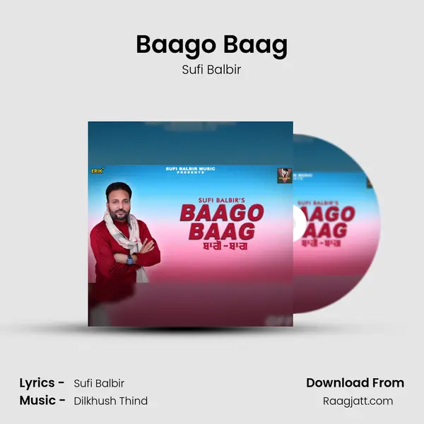 Baago Baag mp3 song